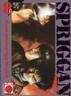 Volume cover